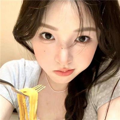 无所畏惧